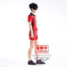 Figura Tetsuto Kuroo Haikyu!! 19cm